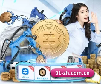 博鱼体育平台官网的方向